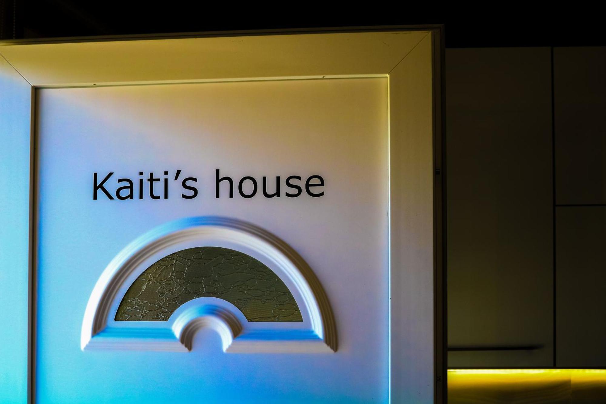 Kaiti'S House Peraia (Thessaloniki) Exterior foto